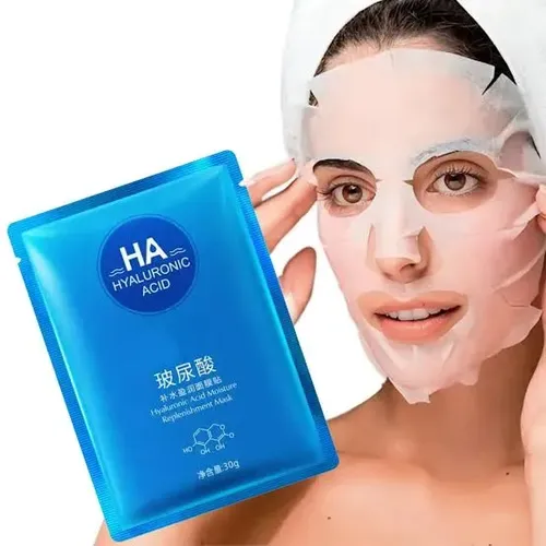 Mascarilla Hidratante Humectante Acido Hialuronico Bioaqua Todo Tipo De Piel
