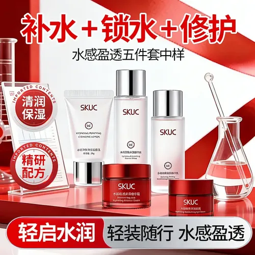 Limpiador Facial Clearing Water And Milk Para El Cuidado De