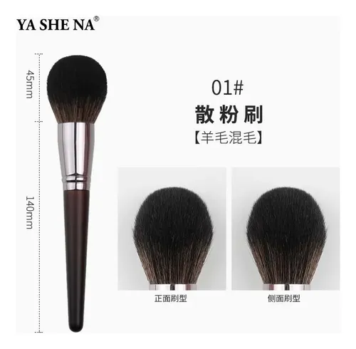El Nuevo Conjunto De 12 Pinceles De Maquillaje De Alta Gama