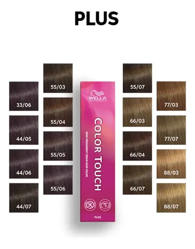 Wella Color Touch 7/71 Rubio Mediano Marron Ceniza 60ml