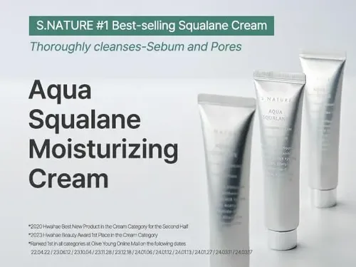 Crema Facial Hidratante S.nature Aqua Squalane 60 Ml Antiage