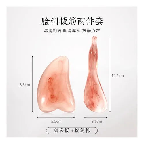 Juego De Gua Sha Y Varilla Facial Resina Multifuncional