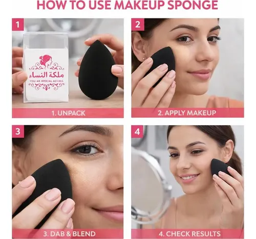 Esponja De Maquillaje Vegana Y Libre De Látex