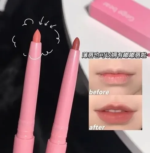 Delineador De Labios Retráctil Lip Liner Gege Bear
