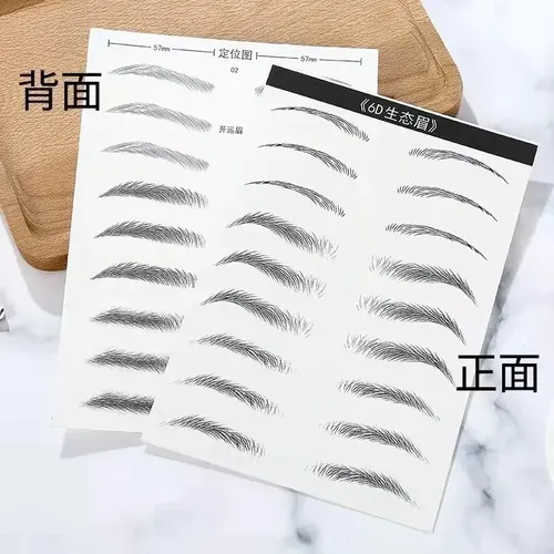 Plancha Tatuaje De Cejas Tattoo 10 Pares Waterproof Eyebrow