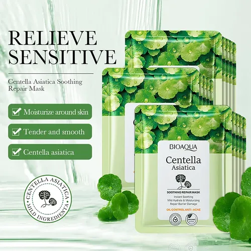 Centella Asiatica Moisturizing Facial Soothing Repair Face