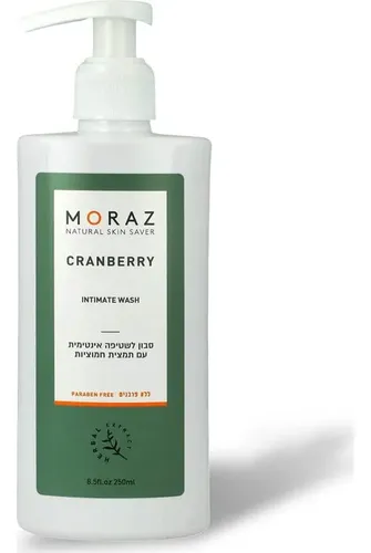 Jabón Íntimo Natural Moraz Con Extracto De Arándano Y