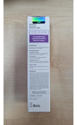 Melacare Genabelle Crema Intensiva 1.69 Fl Oz
