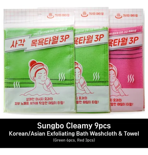 Toalla Exfoliante Coreana 9pcs Sungbo Cleamy 13.5x15cm
