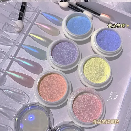 Polvo Efecto Luna Para Decoración De Uñas X6 Frascos 6pcs