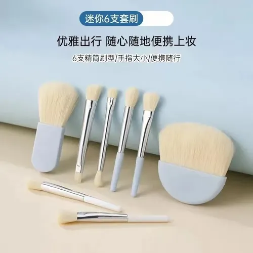 Set 6 Mini Brochas De Viaje Para Rostro Y Corrector