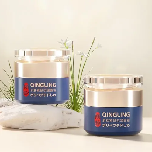 2*crema Facial Qinglin/crema Reafirmante Con Polipéptid