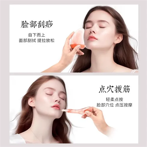 Juego De Gua Sha Y Varilla Facial Resina Multifuncional
