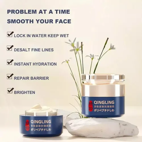 Qingling Wrinkle Removal Cream,qingling Crema For Arrugas,2