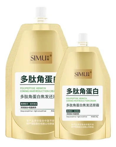 Mascarilla Reparadora Capilar Para Cabello Dañado Con Perman