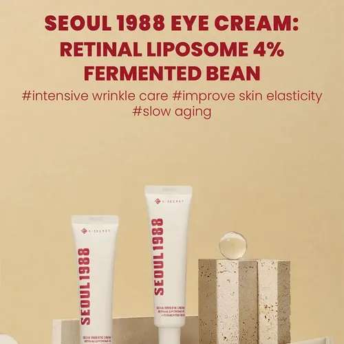 Crema Retiniana Para Ojos, Reduce Las Ojeras, Aprieta, 30 Ml Todo Tipo De Piel Día/noche