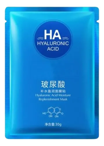 Mascarilla Hidratante Humectante Acido Hialuronico Bioaqua Todo Tipo De Piel