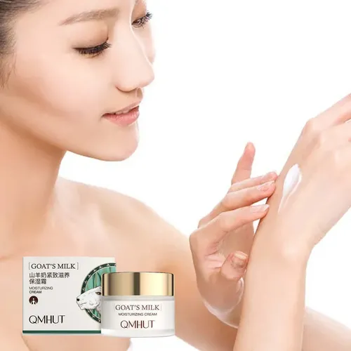 Crema Facial Hidratante  Crema Tónica Para El Rostro  Hidr