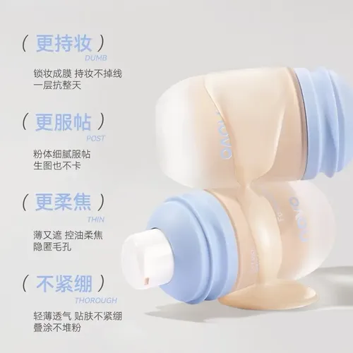 Base Liquida Matte Oil Control Larga Duración Holding Novo