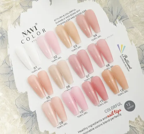 Esmalte Uñas Uv Cover Nude Navi 15ml