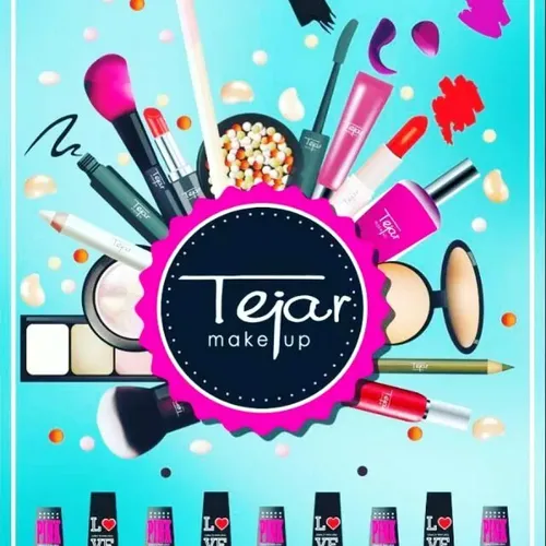Paleta Sombras Ojos 12 Tonos Power De Tejar X 3 Unidades