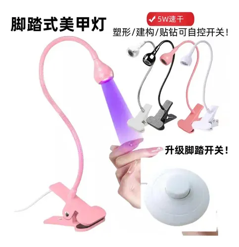 Cabina Flexible Clip Soft Gel Tipo Flor Uv Led