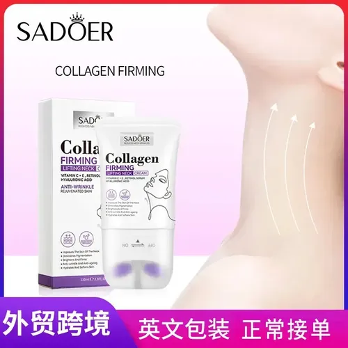 Crema Reafirmante De Cuello Con Colágeno Cc A/ Sadoer Mc