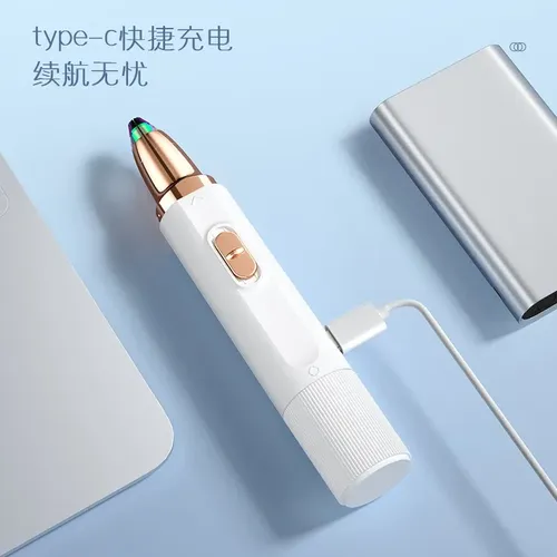 Depiladora Eléctrica 2 En 1 Para Cejas Y Rostro