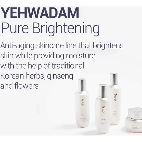 Crema Iluminadora Yehwadam Pure Brightening De The Face Shop