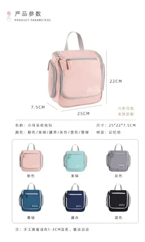 Organizador Neceser Bolso Porta Cosmeticos Maquillaje Percha Color Negro