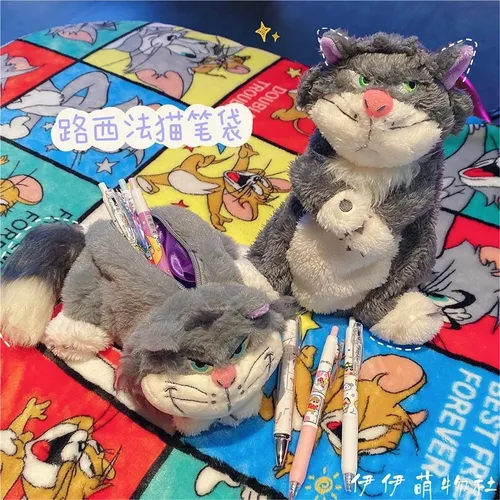 Bolsa Maquillaje Felpa Con Diseño De Gato Acostado .