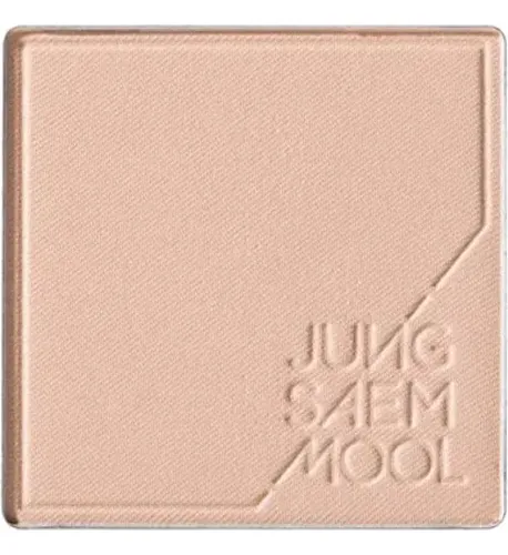 Maquillaje Iluminador Satin Nude Jsm