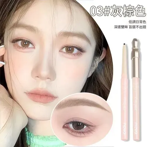 Delineador De Ojos Ultra Fino Novo Retráctil Waterproof