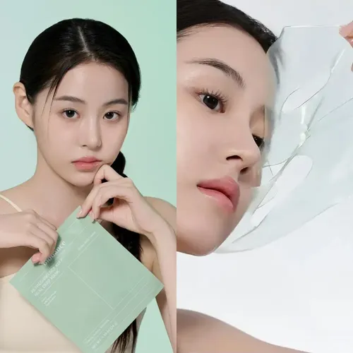 Mascarilla Facial Coreana Biodance Refreshing Sea Kelp X1