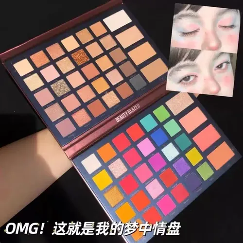 Belleza Esmaltada Paleta Sombras Cos Maquillaje Profesional