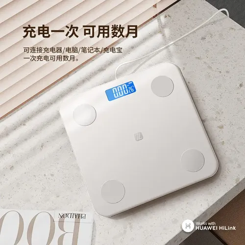 Báscula Digital Baño Inteligente Bluetooth, Vidrio Templado