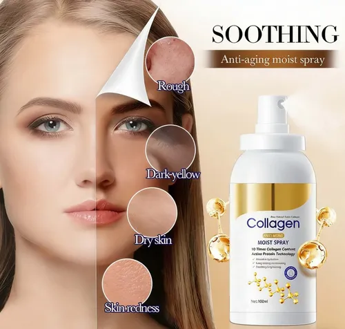 A.loción Corporal Y Facial Para Dar Volumen Y Cuidado Facial