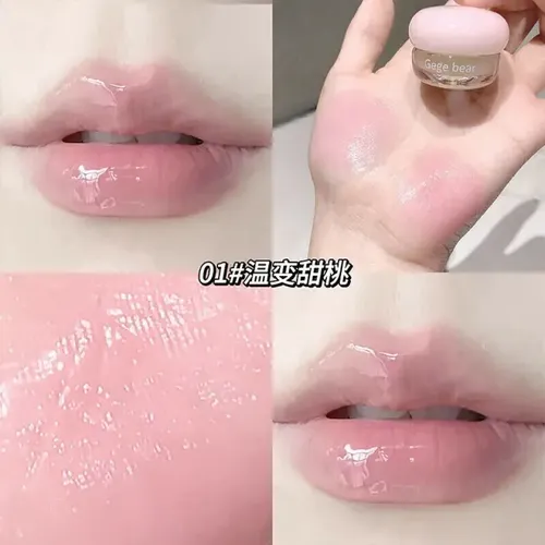 Brillo Labial Jelly Jam Solid Lip Gloss Gege Bear