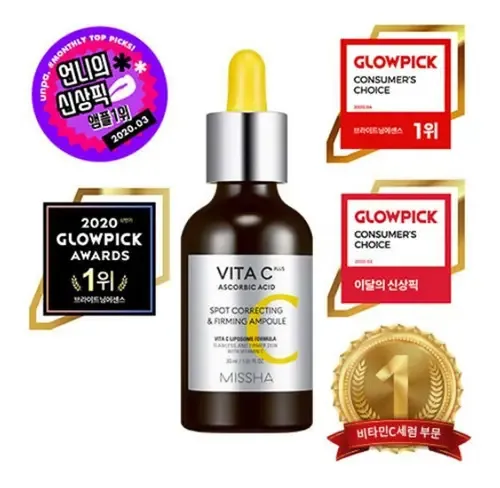 Sérum reafirmante de vitamina C Missha 30 ml