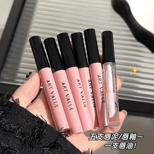 Set De Maquillaje Labial Artvalue Con Letras De Amor, Color