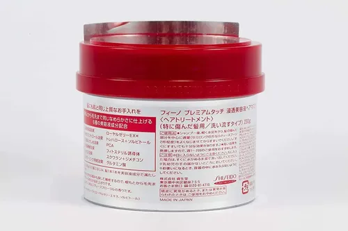 Zbz08031 D /. Máscara Capilar Fino Premium Touch Sz