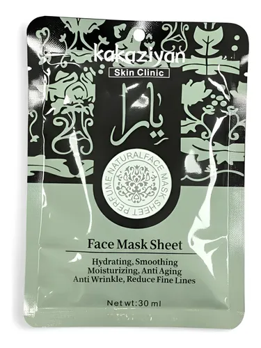 Mascarilla Facial Hidratante Reafirmante Acido Hialuronico