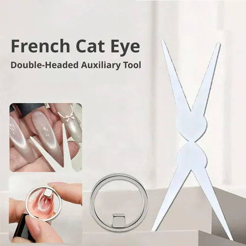Ring-shaped Cat Eye Magnet For Nails, 2026 New Hollow Ring+french Magnet-1set