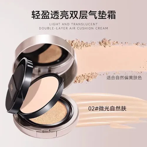 Base Cushion 2 En 1 Crema+polvo Compacto Sellador 02
