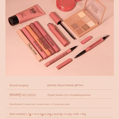 Set De Regalo De Belleza Sdfs, Regalo Fgsfs S