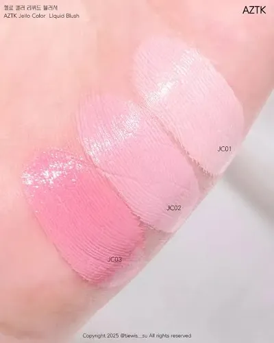 Rubor Liquido Aztk Cherrry Blossom Jc01