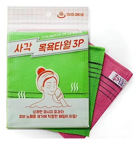 Toalla Exfoliante Coreana 9pcs Sungbo Cleamy 13.5x15cm