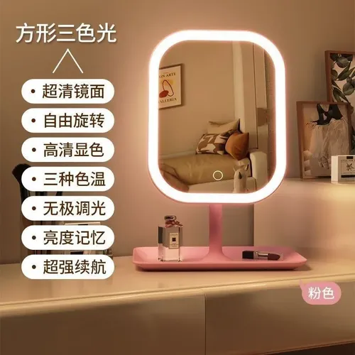 Espejo De Maquillaje Led, Espejo Con Luz De Relleno, Portáti