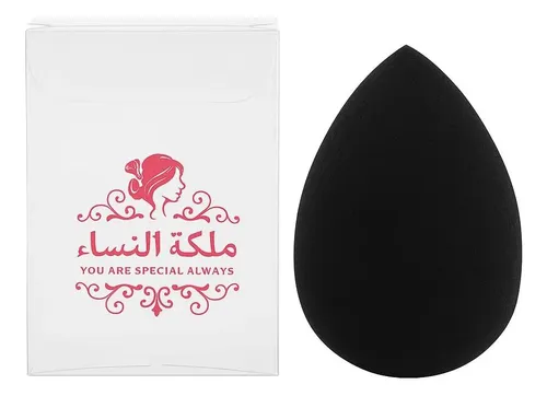 Esponja De Maquillaje Vegana Y Libre De Látex