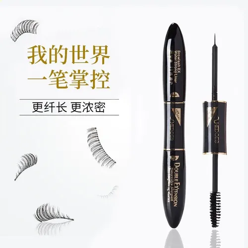Máscara De Pestañas Y Delineador Líquido De Doble Punta: Fór 6ml+6ml Dual-head